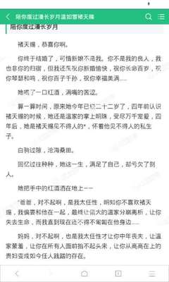 乐鱼全站app官网登录